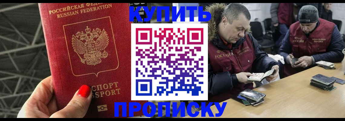 форма 3 в Верхней Салде