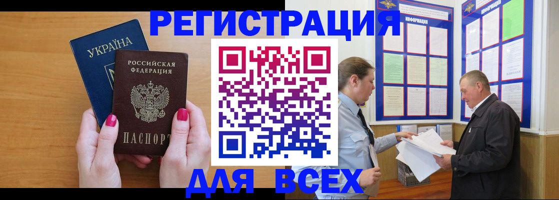 форма 3 в Верхней Салде